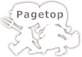 Pagetop