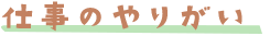 d̂肪